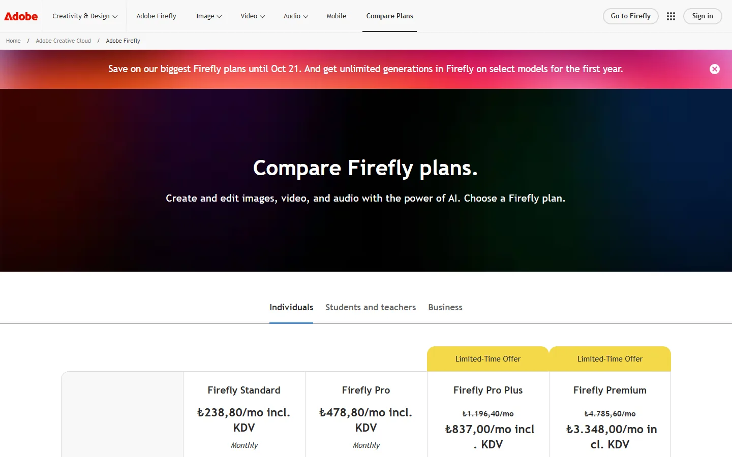 Fireflyのプランを比較