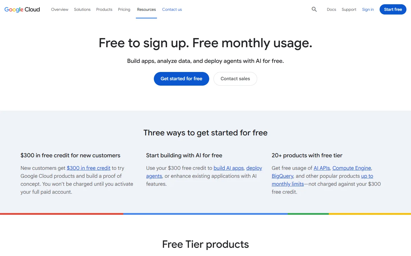 Google Cloudを準備