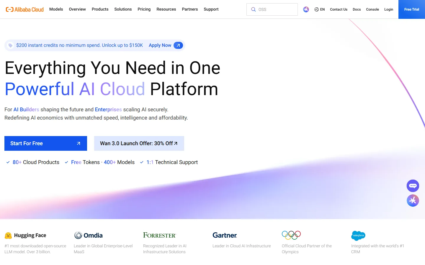 Alibaba Cloudアカウントを作成