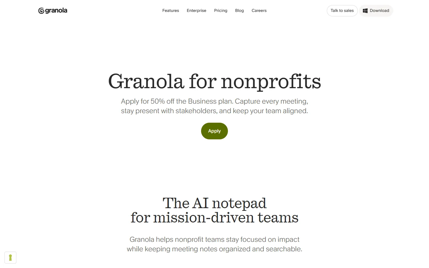 Granolaの非営利団体向けページを開く