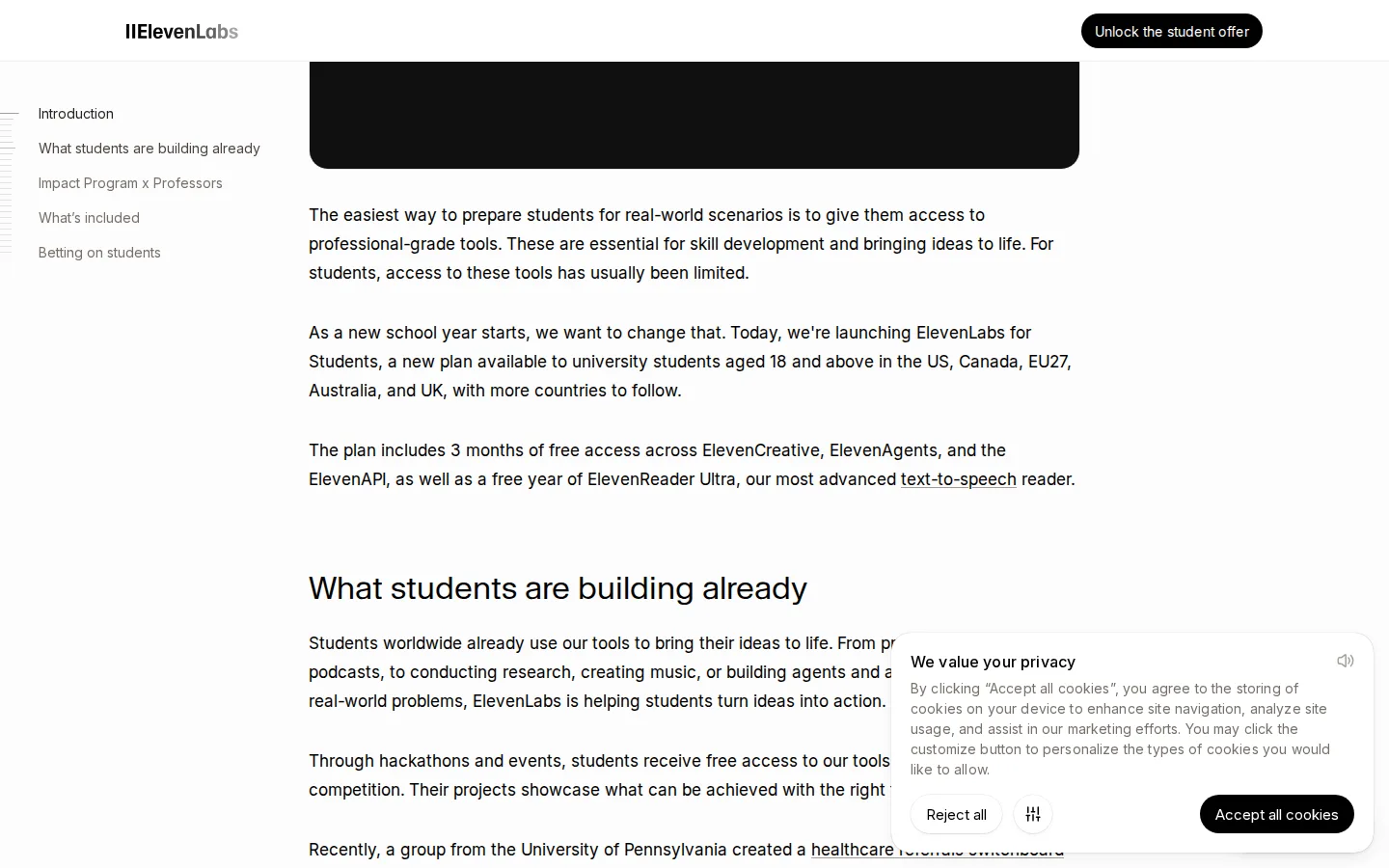 プラン内容が強調表示されたElevenLabs for Studentsの告知