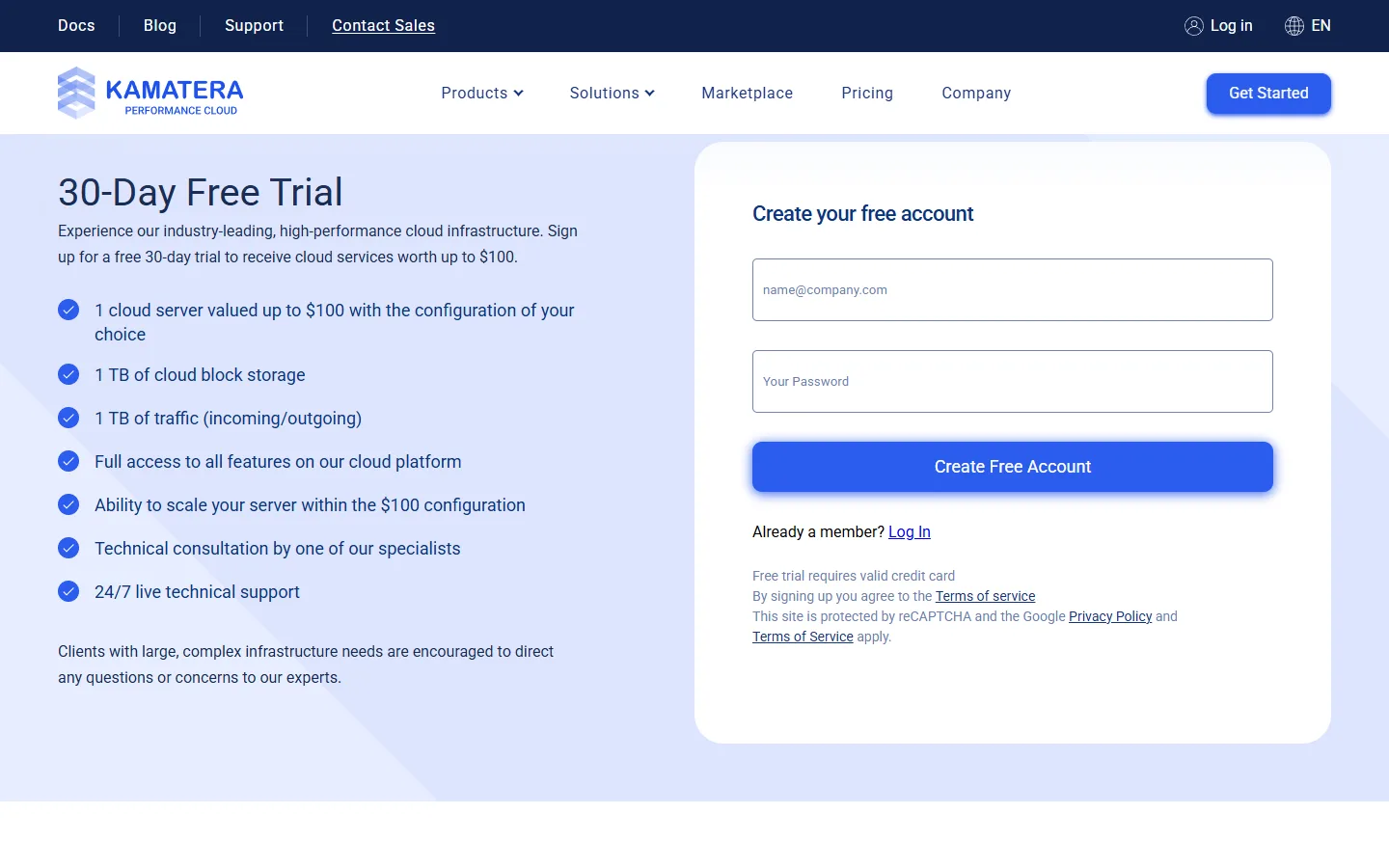 Open Kamatera's free trial page
