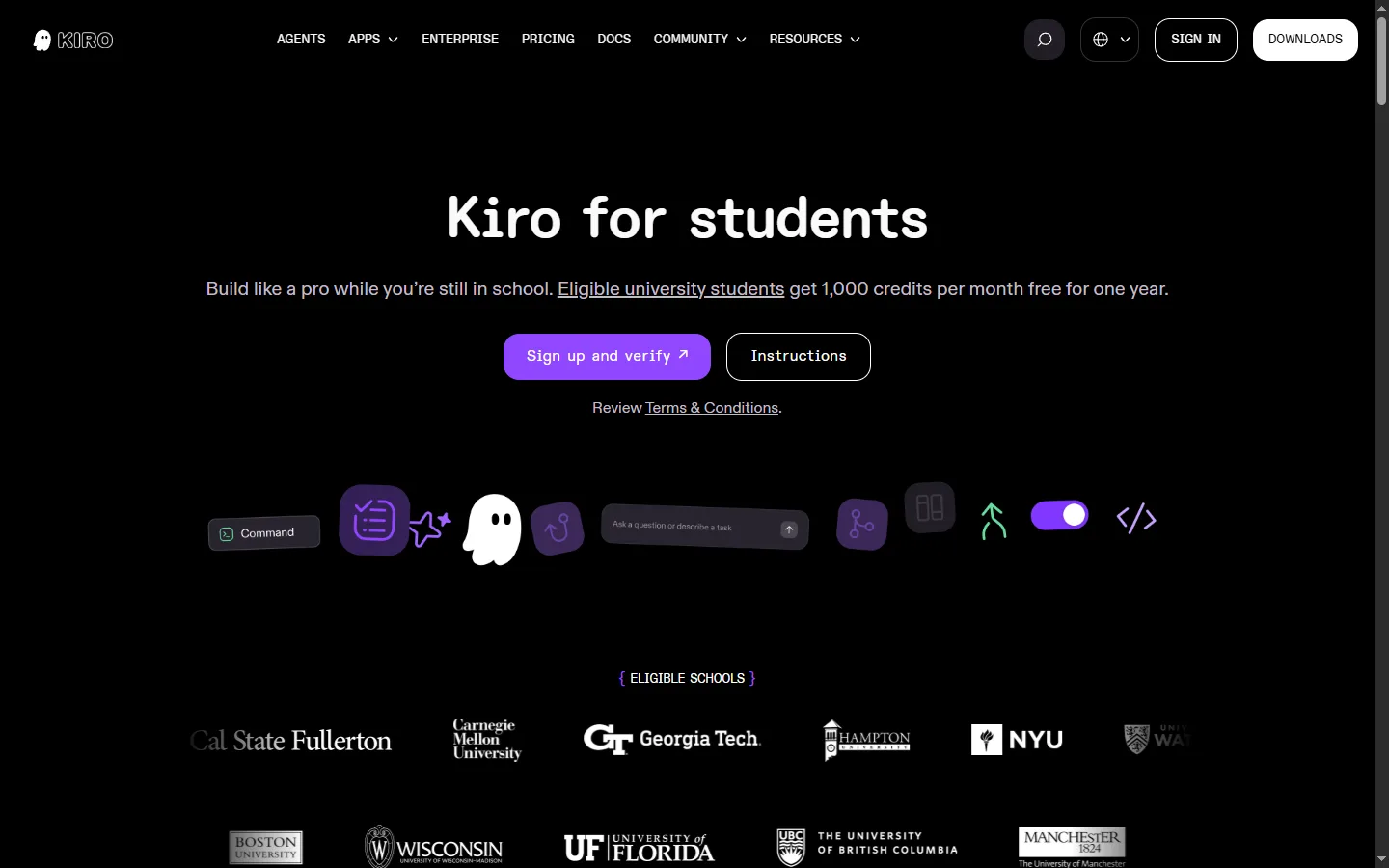 学校を確認