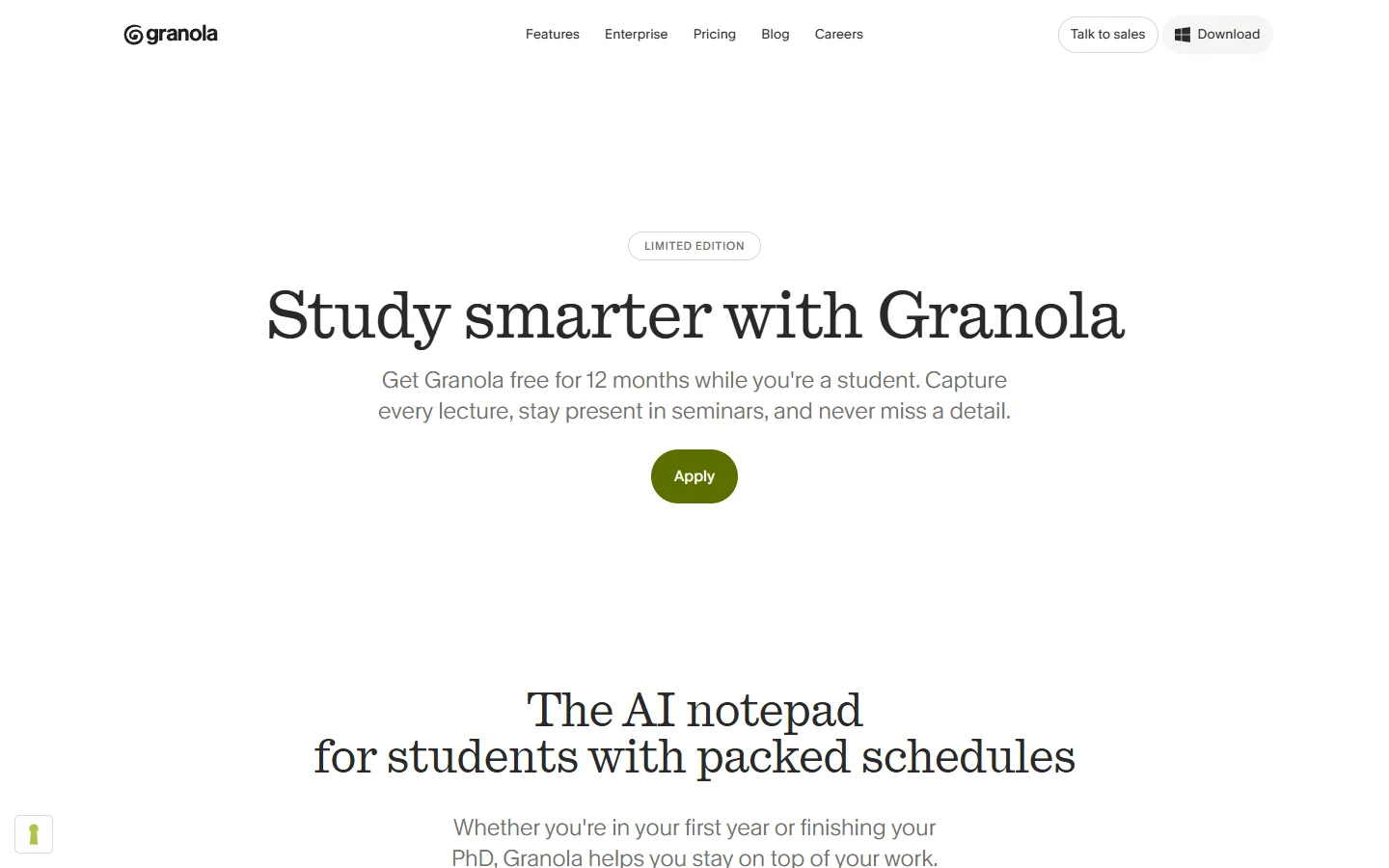 Granolaの学生向けページを開く